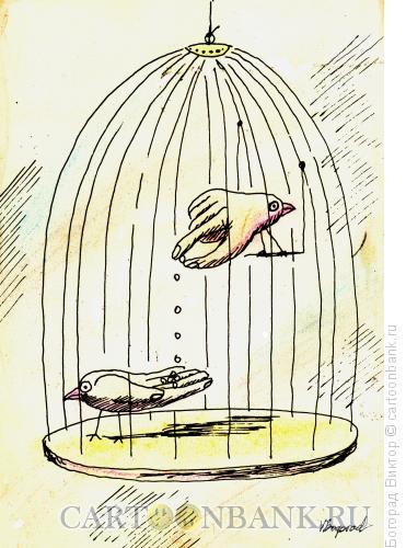 Карикатура: Птицы в клетке, Богорад Виктор