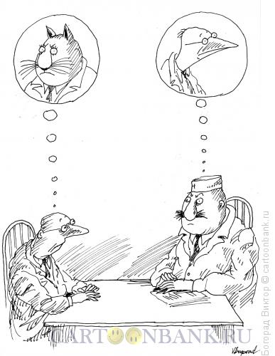 Карикатура: У психиатра, Богорад Виктор