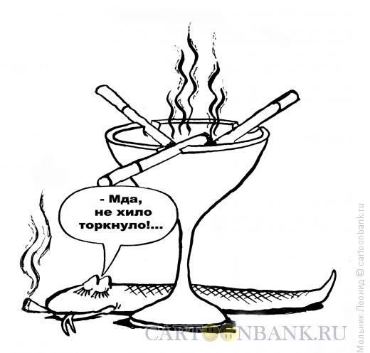 Карикатура: Торкнуло..., Мельник Леонид
