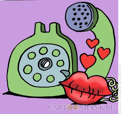 Карикатура: Любовь по телефону, Мельник Леонид