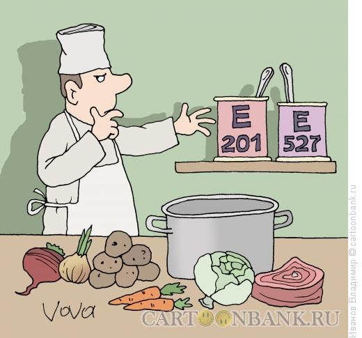 Карикатура: Пищевые добавки, Иванов Владимир