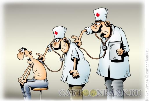 Карикатура: Контроль над врачом, Кийко Игорь