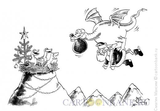 Карикатура: Подарки к новогоднему гнезду, Смагин Максим