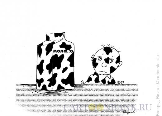 Карикатура: Молоко и ребенок, Богорад Виктор
