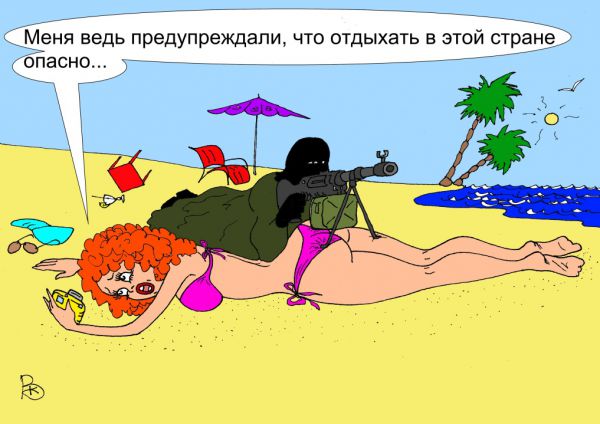 Карикатура: МИД предупредил., Валерий Каненков