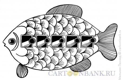 Карикатура: Рыба-пушка, Мельник Леонид