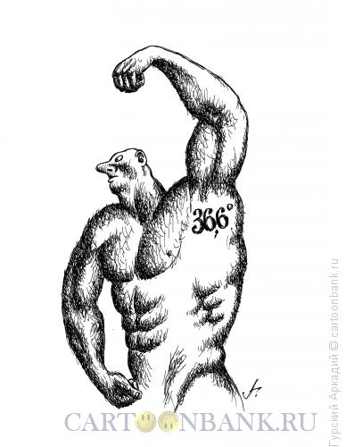 Карикатура: атлет с температурой, Гурский Аркадий