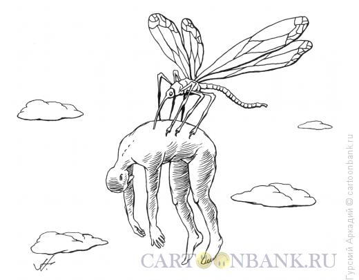 Карикатура: комар и человек, Гурский Аркадий