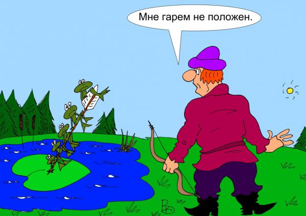 Карикатура: Невесты, Валерий Каненков