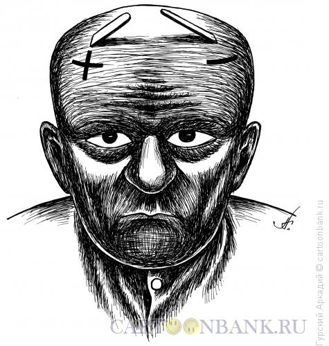 Карикатура: голова-батарейка, Гурский Аркадий