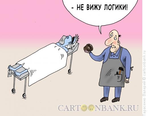 Карикатура: После аварии, Тарасенко Валерий