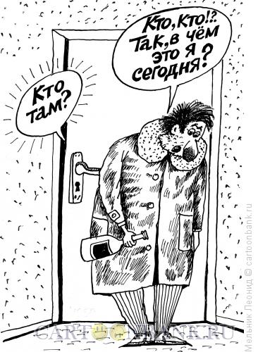 Карикатура: Хрен в пальто, Мельник Леонид