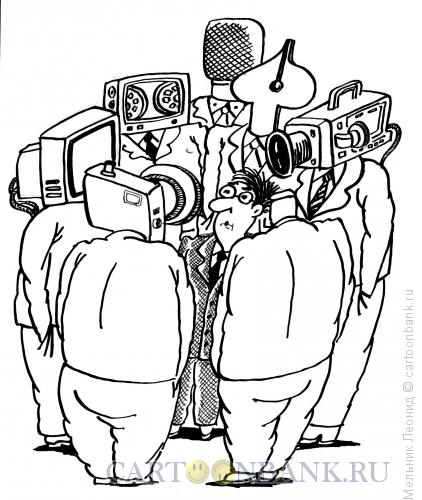Карикатура: Ужасы прессы, Мельник Леонид
