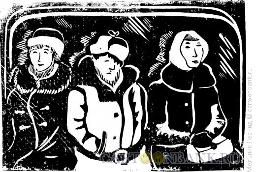 Карикатура: люди в ночном метро, Мельник Леонид