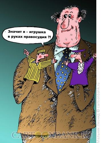 Карикатура: Кто кем играет, Мельник Леонид