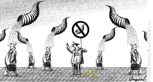 Карикатура: Рог изобилия, Богорад Виктор