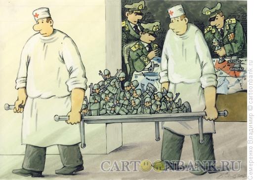 Карикатура: Военные учения, Семеренко Владимир