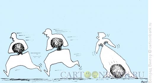 Карикатура: Гонки с камнями за пазухой, Богорад Виктор