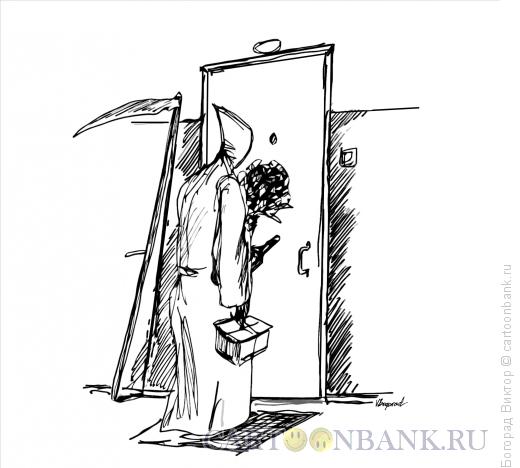 Карикатура: Неожиданный гость, Богорад Виктор