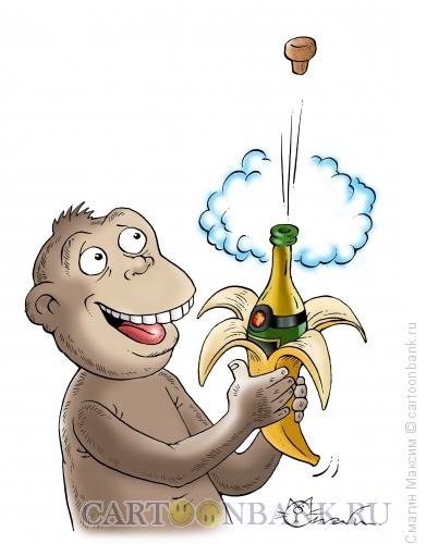 Карикатура: Праздничный банан, Смагин Максим