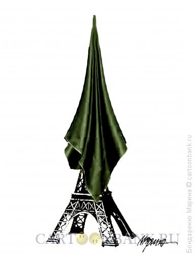 Карикатура: Эйфелева башня  Террор, Бондаренко Марина