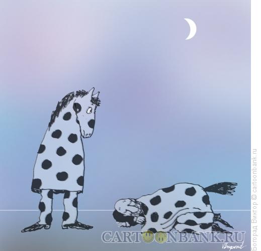 Карикатура: Наполовину заснувшая цирковая лошадь, Богорад Виктор