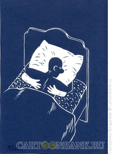 Карикатура: Сон в одиночестве, Семеренко Владимир