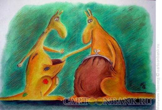 Карикатура: Две кенгуры, Мельник Леонид