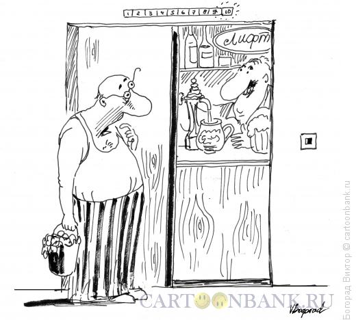 Карикатура: Пивная в лифте, Богорад Виктор