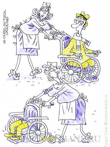 Карикатура: Инвалидная коляска, Гуцол Олег