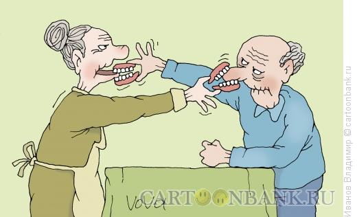 Карикатура: Злобные старички, Иванов Владимир