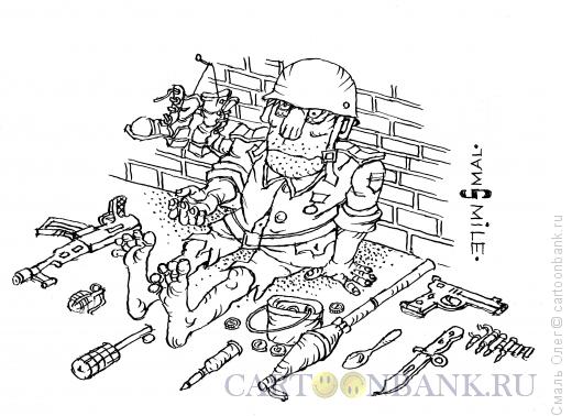 Карикатура: Подайте бедному солдату..., Смаль Олег