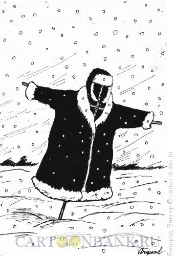 Карикатура: Русская зима, Богорад Виктор