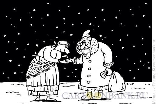 Карикатура: Новогодние гадания, Мельник Леонид