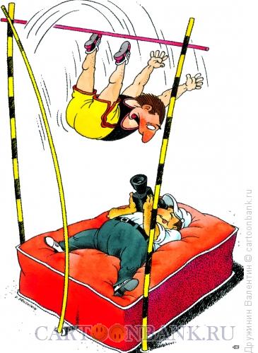 Карикатура: Прыжок с шестом, Дружинин Валентин