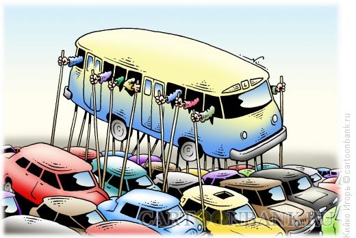 Карикатура: Автобус на ходулях, Кийко Игорь