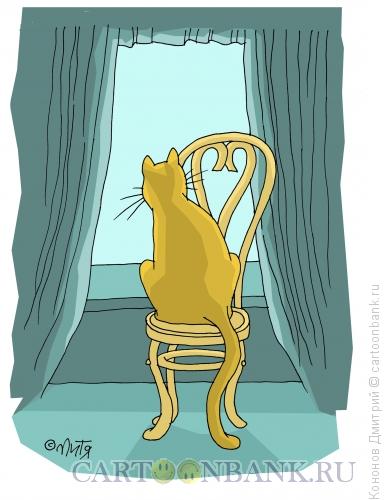 Карикатура: кот на стуле, Кононов Дмитрий