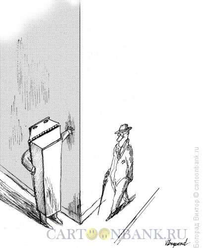 Карикатура: Смерть за углом, Богорад Виктор
