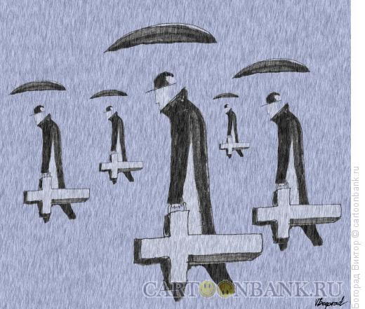 Карикатура: Осенее настроение, Богорад Виктор