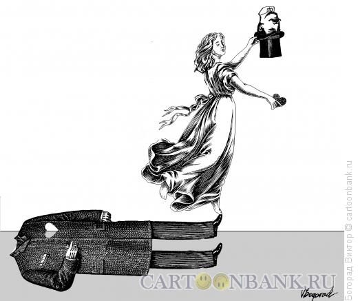 Карикатура: Потеря головы от любви, Богорад Виктор