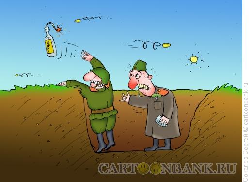Карикатура: за родину, Соколов Сергей