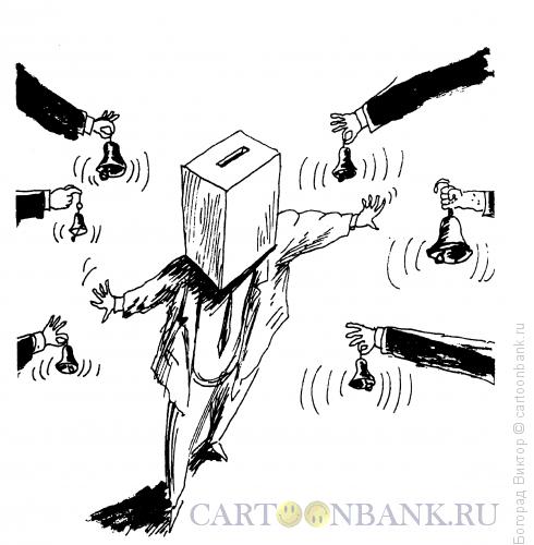 Карикатура: Звон, Богорад Виктор