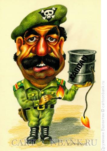 Карикатура: Саддам Хуссейн, Дружинин Валентин