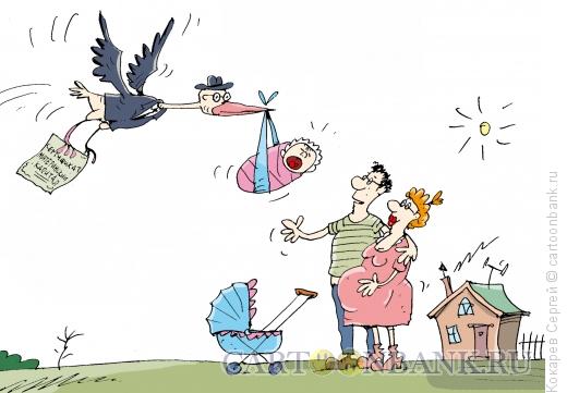 Карикатура: птица счастья, Кокарев Сергей