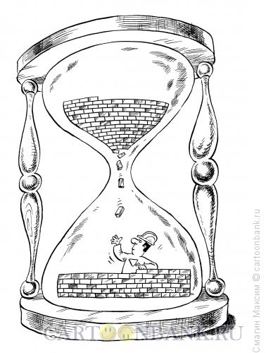 Карикатура: Строительные часы, Смагин Максим