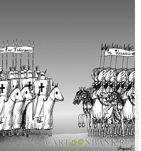 Карикатура: Борьба за толерантность, Богорад Виктор