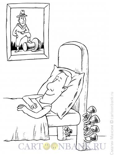 Карикатура: Грибник на отдыхе, Смагин Максим