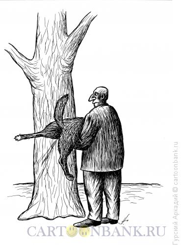 Карикатура: собака на руках, Гурский Аркадий