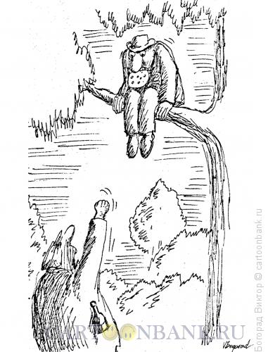 Карикатура: Пьяница с сыром на дереве, Богорад Виктор