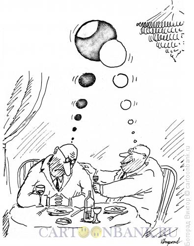 Карикатура: Собеседники, Богорад Виктор